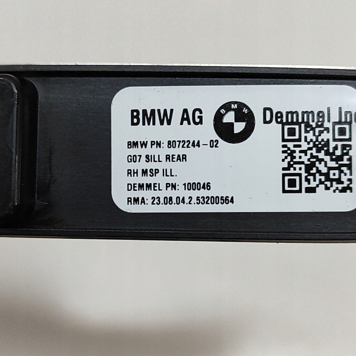 BMW X7 G07 2023 DROITE CÔTÉ PROTECTION REVÊTEMENT SEUIL