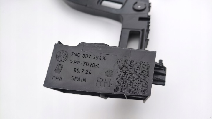 VW SHARAN II 7N0 10-20 GLISSIÈRE FIXATION PARE-CHOCS DROIT GAUCHE ARRIÈRE (TC388)