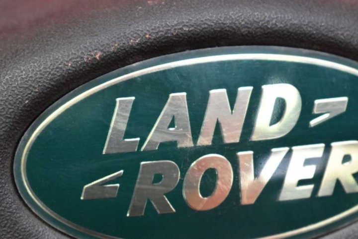 CACHE POIGNÉE COUVERCLES DE COFFRE ARRIÈRE ARRIÈRE NOIRE CXB102240 LAND ROVER FREELANDER 1 I