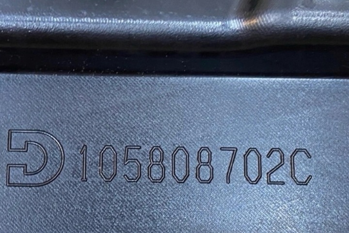 DROITE LATÉRALE PROTECTION MONTANTS BMW I3 (I01) 51437306608 0.0L ÉLECTRIQUE 2015