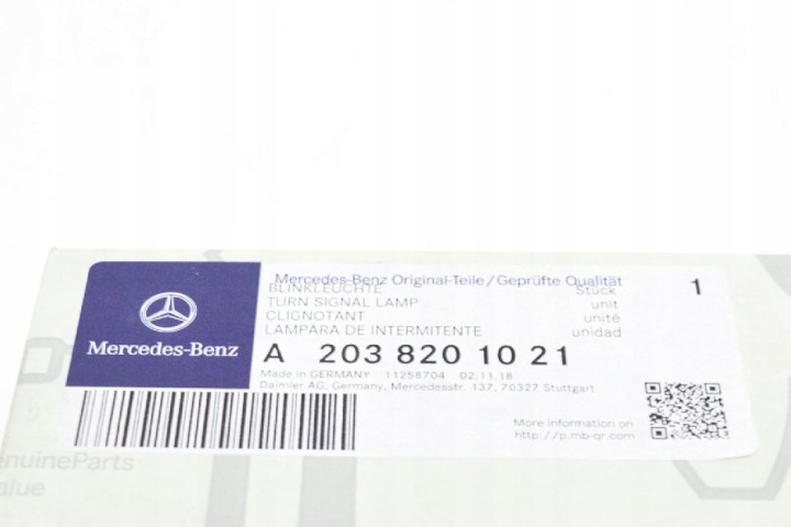 MERCEDES ESSENCE C W203 RÉTROVISEUR DROIT CLIGNOTANT A2038201021 ORIGINAL