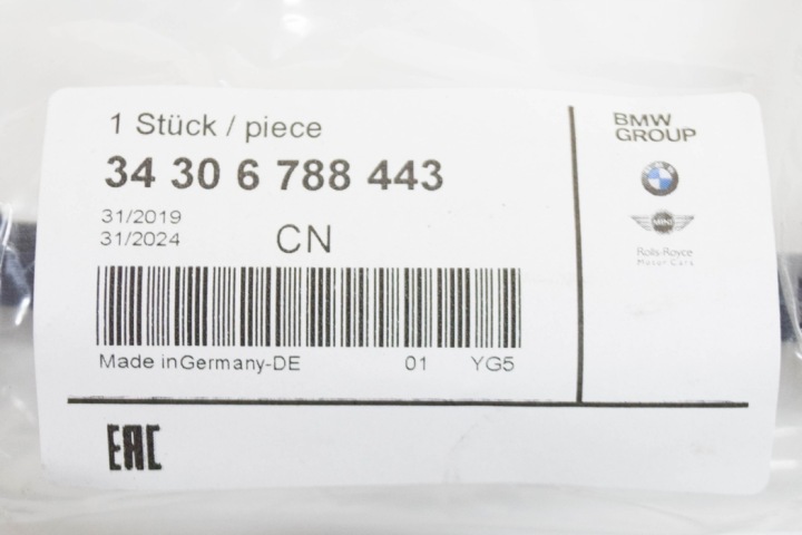 MINI COOPER R56 ARRIÈRE FLEXIBLE FIL DE FREIN SUSPENSIONS 3430 NEUF À