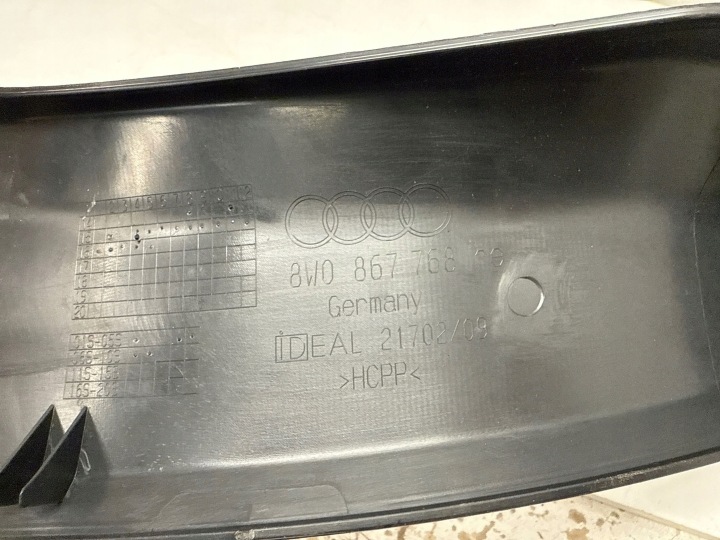 AUDI A4 S4 B9 2016 MOULURE SEUIL BANQUETTES ARRIÈRE DROIT ARRIÈRE