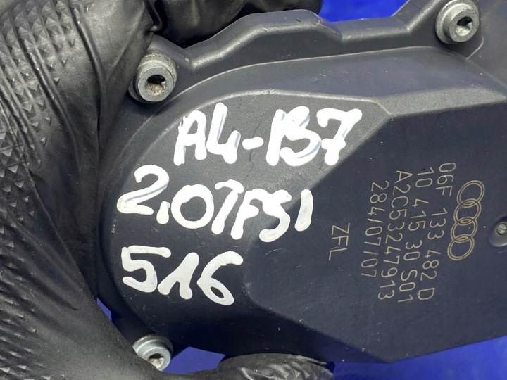 GUIDE COLLECTEURS AUDI A4 B7 VW SKODA SEAT 2.0 TFSI 06F133482D