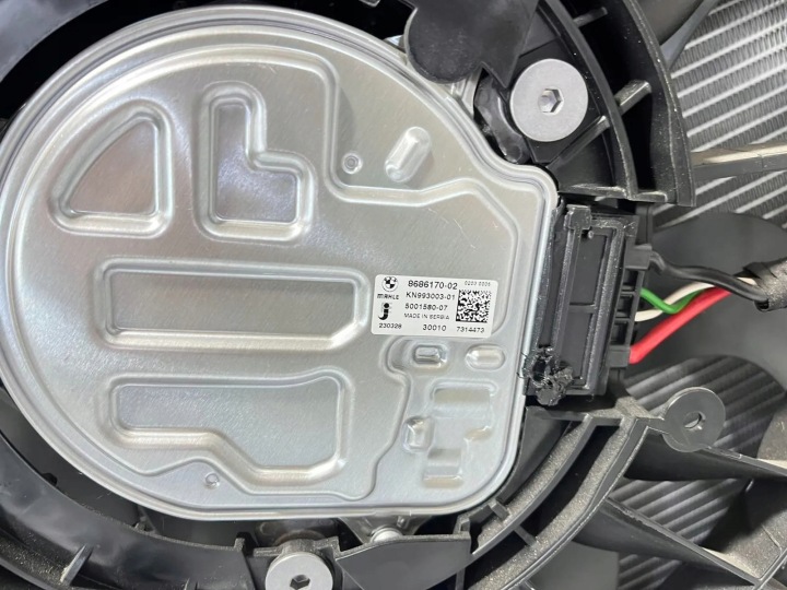 BMW X7 G07 2023 RADIATEUR ENSEMBLE