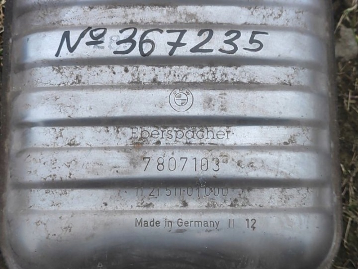 SILENCIEUX FINAL 18 30 7 807 125 BMW 6 SERIES (F13) 12-18