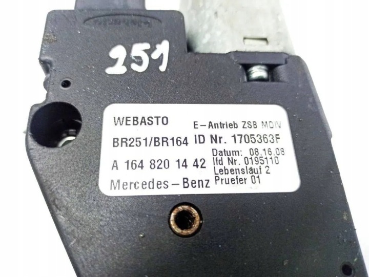 TOIT OUVRANT BMW 5 (F10) A1648201442 34313079 2.0L 2013