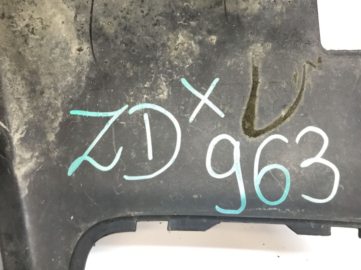 DACIA DUSTER II MOULURE DOUBLURE PARE-CHOCS AVANT 1949185X