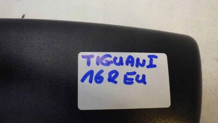 RÉTROVISEUR INTERNE PHOTOCHROME VW TIGUAN I 5N 1K0857511F