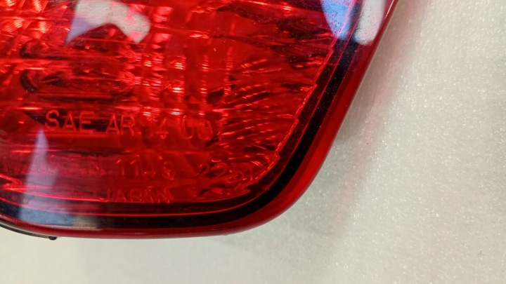MITSUBISHI OUTLANDER 16-21 PHARE PRZECIWMGLOWA GAUCHE ARRIÈRE ARRIÈRE GAUCHE C508