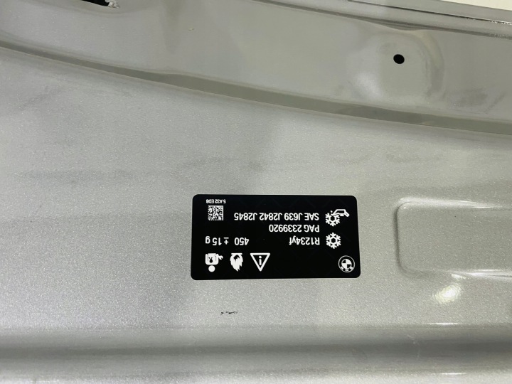 BMW X1 U11 CAPOT COUVERCLE MOTEUR AVANT 2022-2025 ANNÉE
