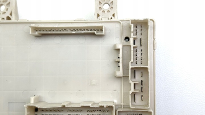 BOÎTE FUSIBLES MITSUBISHI COLT 8565A174