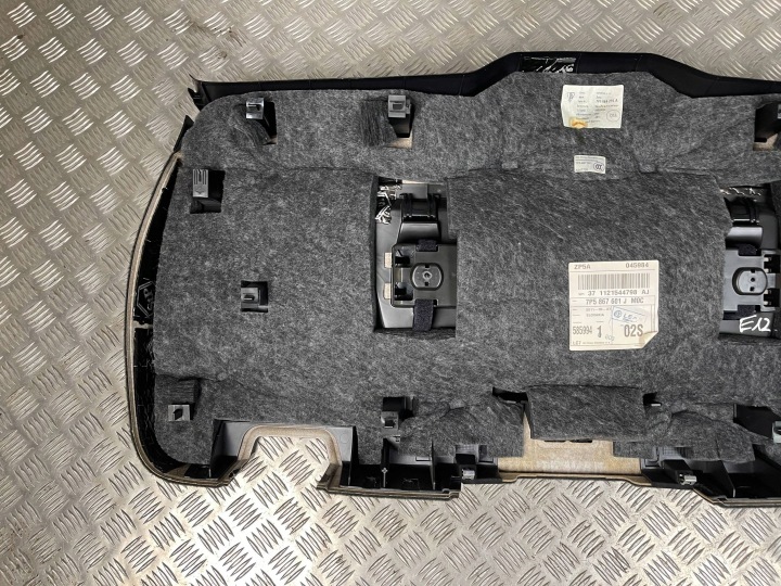GARNITURE COUVERCLES DE COFFRE COUVERCLES DE COFFRE PORSCHE CAYENNE (92A) 7P5867601J