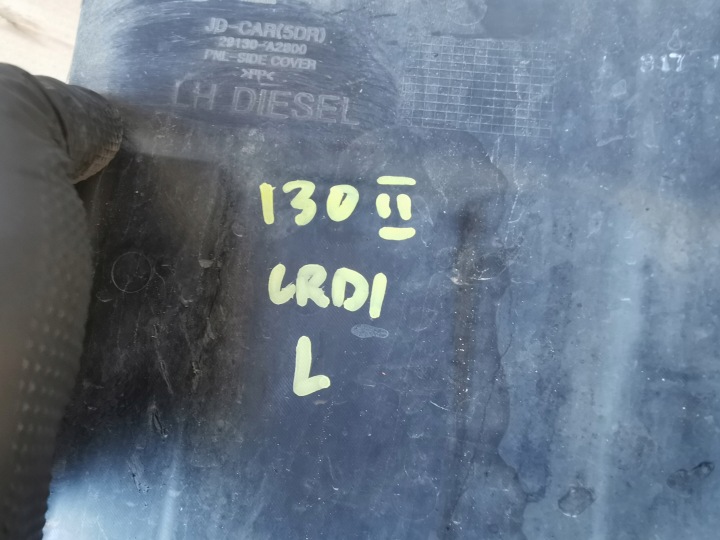 HYUNDAI I30 II PROTECTION LATÉRALE MOTEUR GAUCHE