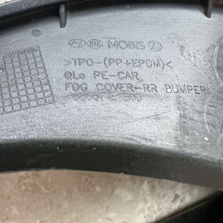 KIA SPORTAGE IV LIFT GT GRILLE PARE-CHOCS GAUCHE ARRIÈRE 86657-F1500