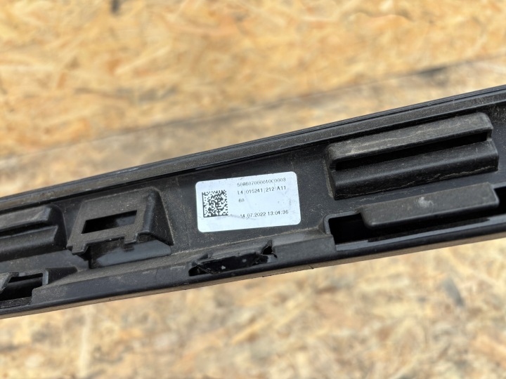 VW GOLF VIII HAYON 5H0 MOULURE SEUIL GAUCHE R-LINE 5H0853287A ORIGINAL