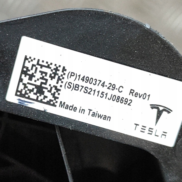 TESLA MODÈLE Y 2021 AUTRE ÉQUIPEMENT ÉLECTRIQUE