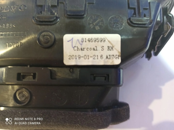 VOLVO S60 2019 GRILLES CONDUIT D'AIR