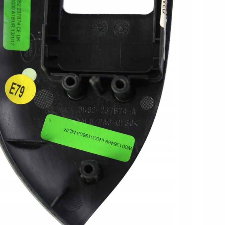 LAND ROVER RANGE ROVER L494 PROTECTION SERRURE PORTES AVANT DROIT DK62-237B74-A