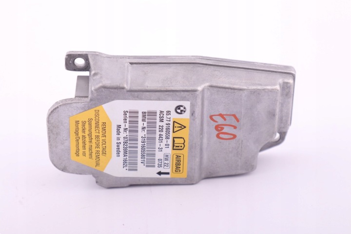 BMW E60 E61 MODULE CONTRÔLEUR COUSSINS AÉRIEN
