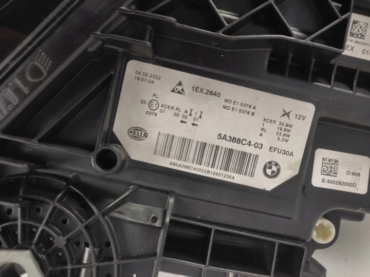BMW 5 G30 G31 LIFT LCI PHARE DROITE AVANT AVANT COMPLET LED 2020-