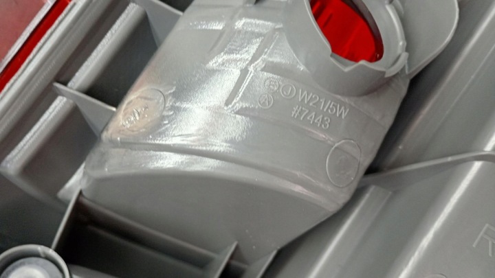 PHARE ARRIÈRE ARRIÈRE DROITE HONDA CRV CR-V III 06-12R NEUF DEPO