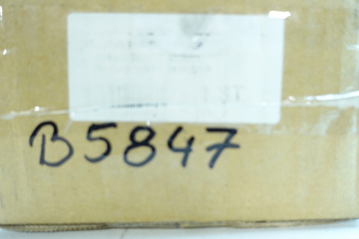 TOYOTA RUSCH II SUV ÉTRIER DE FREIN AVANT DROIT TRW BHW1028E 47730-87401