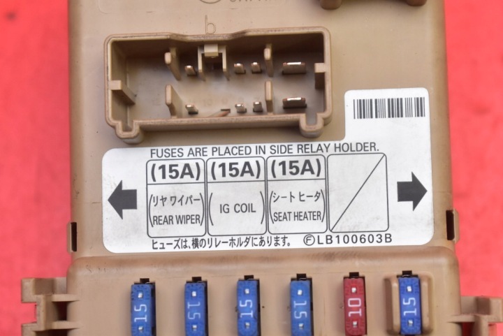 BOÎTE FUSIBLES LB100603B SUBARU FORESTER 2 II 2.0 B 125 KM 4X4