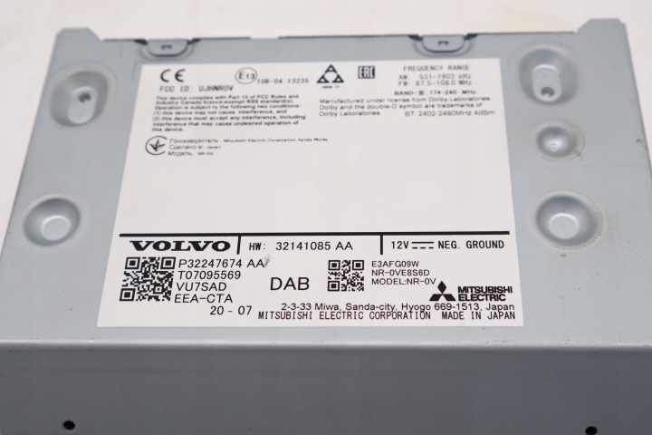 VOLVO XC40 RADIO NAVIGATION 32247674