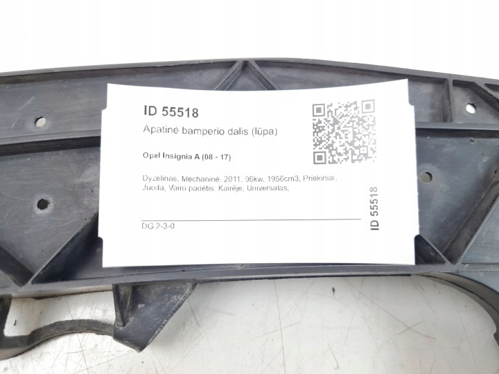 2011 OPEL INSIGNIA A DOUBLURE PARE-CHOCS AVANT 13238346
