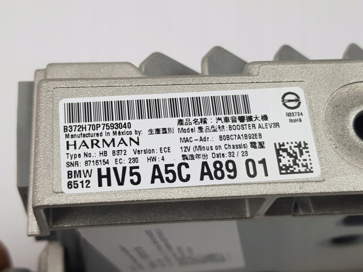 AMPLIFICATEUR BMW 5A5CA89