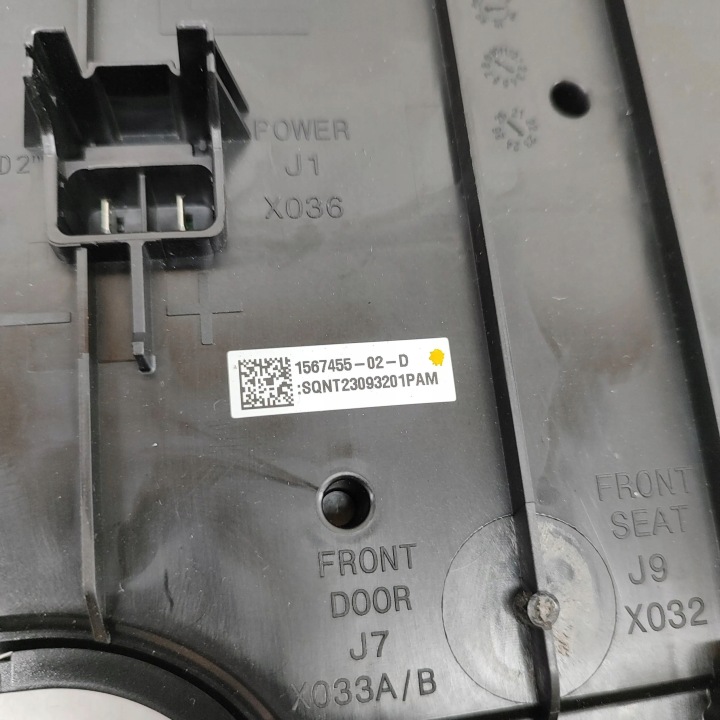 TESLA MODÈLE 3 2022 CONTRÔLEUR MODULE CONFORT