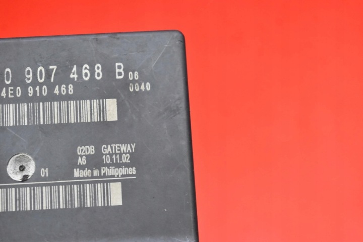 CONTRÔLEUR MODULE GATEWAY 4E0907468B AUDI A8 D3 4.2 V8 335 KM 02-05