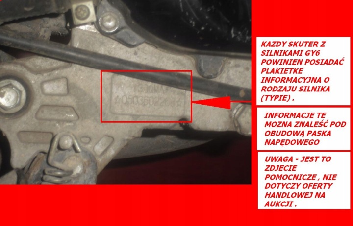 FILTRE AIR SCOOTER 4T GY6 CHÂSSIS TYPE U 139 QMA QMB ROMET ZIPP JUNAK