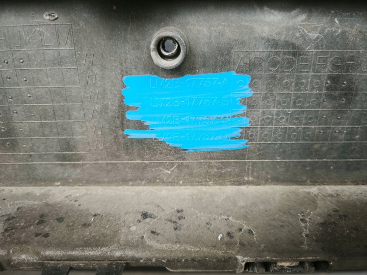 PARE-CHOCS AVANT AVANT FORD S-MAX MK2 GALAXY MK3 LIFT