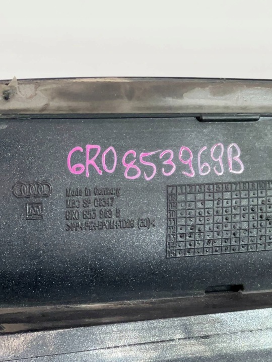 REVÊTEMENT GARDE-BOUE AVANT AUDI Q5 SQ5 8R 8R0955969