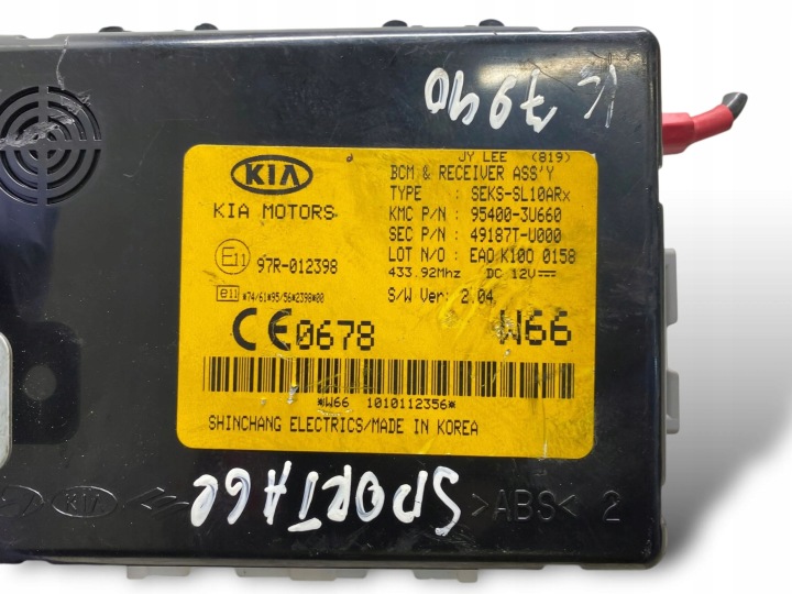 KIA SPORTAGE 2011 CONTRÔLEUR MODULE CENTRAL SERRURE 49187TU000
