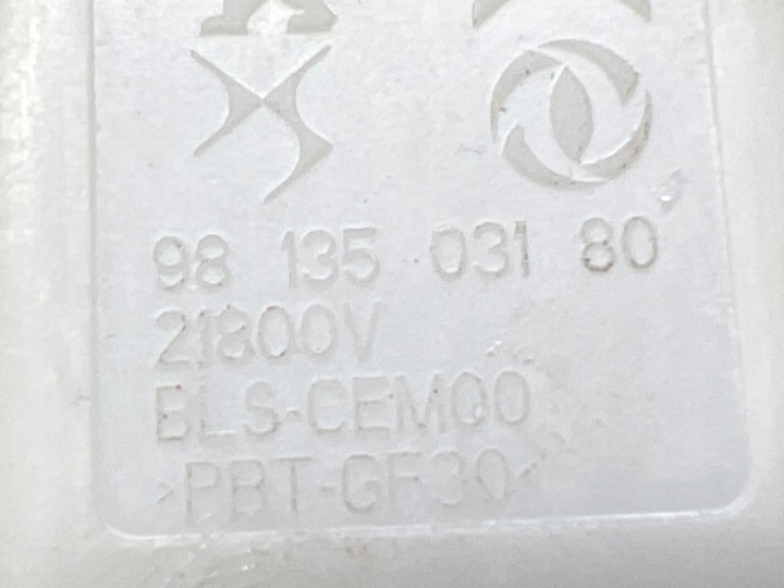 2025 OPEL MOKKA B PÉDALE FREINS 9824305280