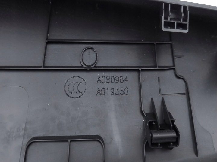 WYKONZENIE COUVERCLES COUVERCLES DE COFFRE AUDI Q3 (F3) A080984 2.0L GASOLINE 110KW 2019