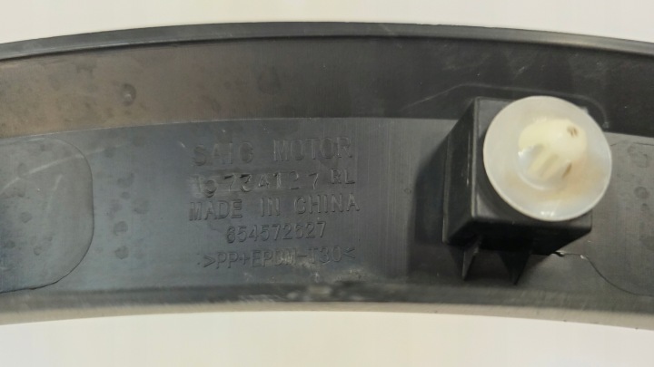 MOULURE GARDE-BOUE ARRIÈRE GAUCHE MG ZS
