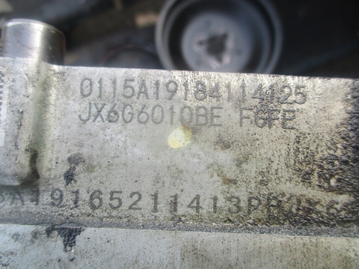 BLOC MOTEUR FORD KUGA MK3 FOCUS MK4 1.5 ECOBOOST