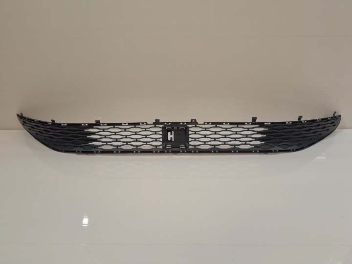 VOLKSWAGEN MUTIVAN T7 GRILLES PARE-CHOCS ENSEMBLE 7T0853663A 7T0853678B