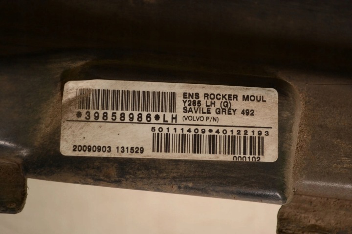 VOLVO V70 2009 SEUIL
