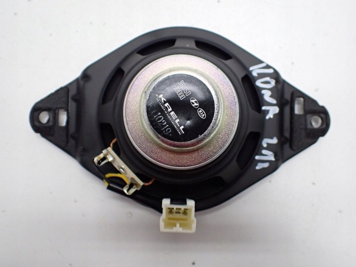 HAUT-PARLEUR SUBWOOFER AMPLIFICATEUR 96370-K4500 HYUNDAI KONA ÉLECTRIQUE 21R