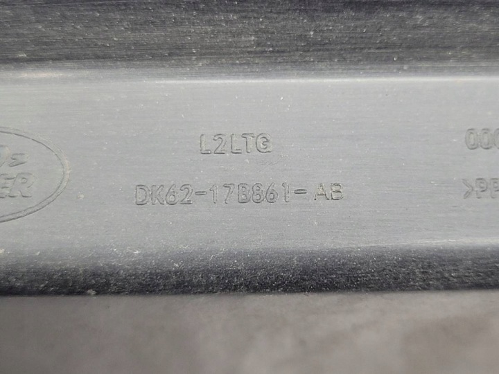 GLISSIÈRE PARE-CHOCS ARRIÈRE DK62-17B861-AB RANGE ROVER SPORT II L494 2018