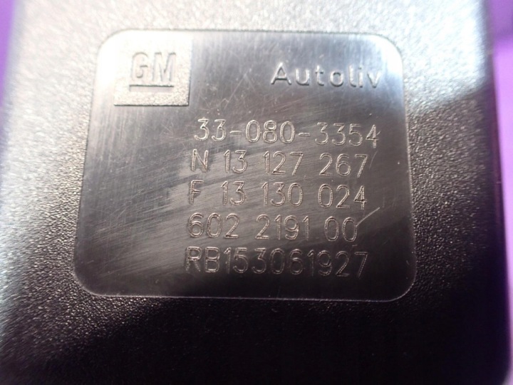 OPEL ASTRA H III 04-07 TENDEUR COURROIE DROIT 13127267