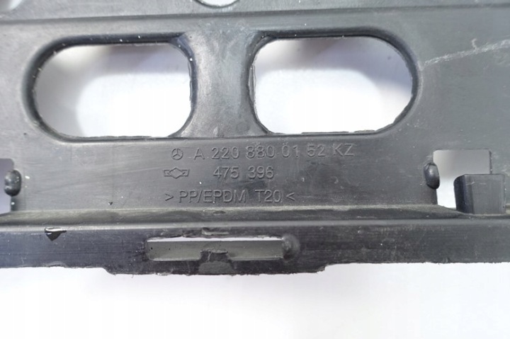 RENFORCEMENT PARE-CHOCS ARRIÈRE ARRIÈRE MERCEDES AVEC W220 A2208800152