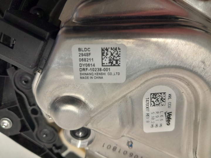 BMW X3 G01 LCI VENTILATEUR AIR RÉCHAUFFEURS 9382861