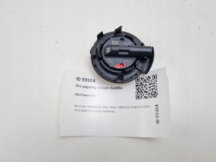 2023 KIA PICANTO CAPTEUR ZDERZENIOWY AIRBAG 95920G6100