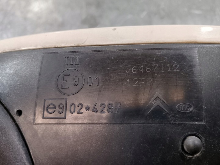RÉTROVISEUR DROIT CITROEN C4 96467112 EWP